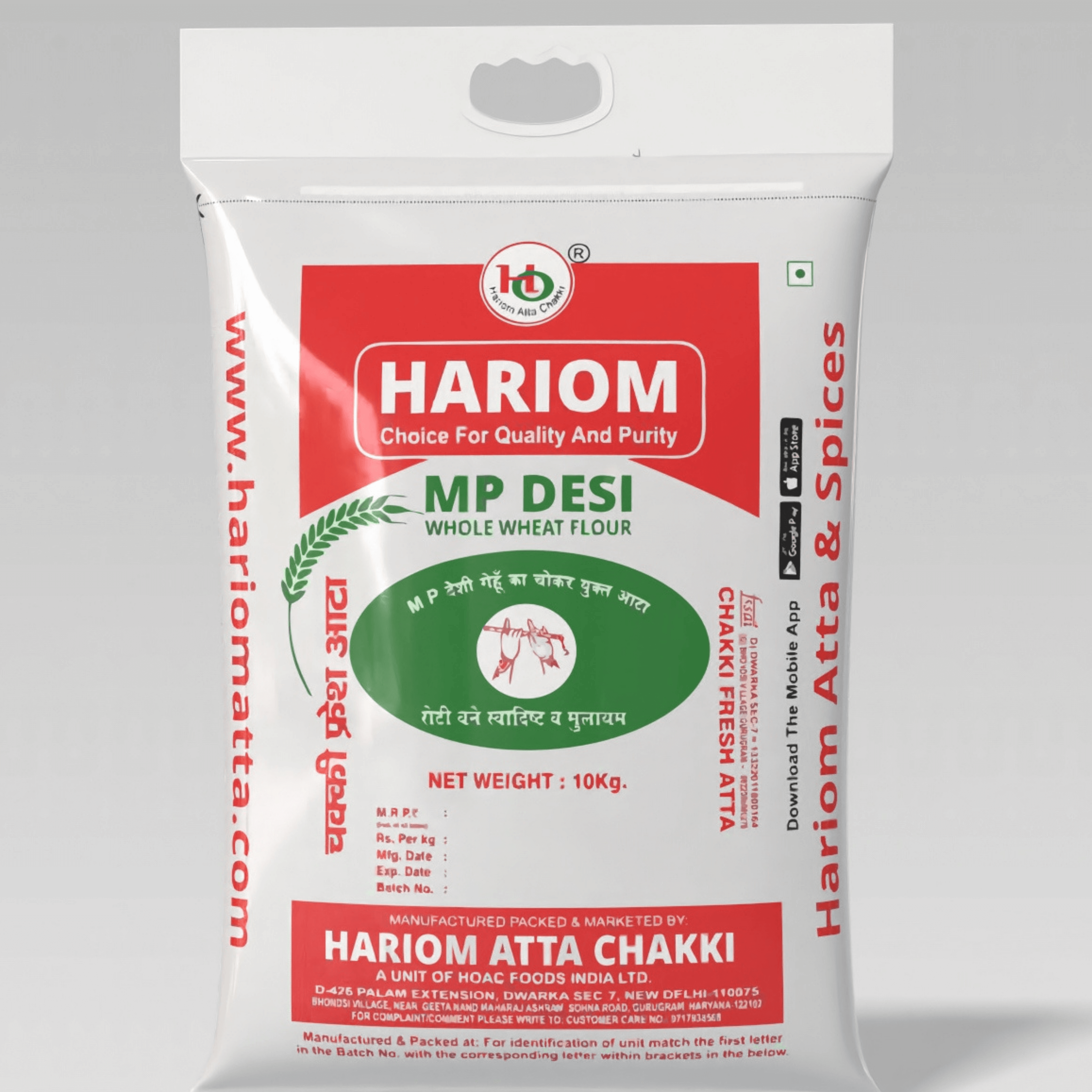 M.P Lok One Atta Rs. 51.0 MP Lokwan (Lok One) Atta is a wholesome, nutrient-packed, natural whole-wheat flour—offering digestive support, heart health benefits, blood sugar stability, and superior texture in your rotis. Stone‑ground for minimal nutrient l